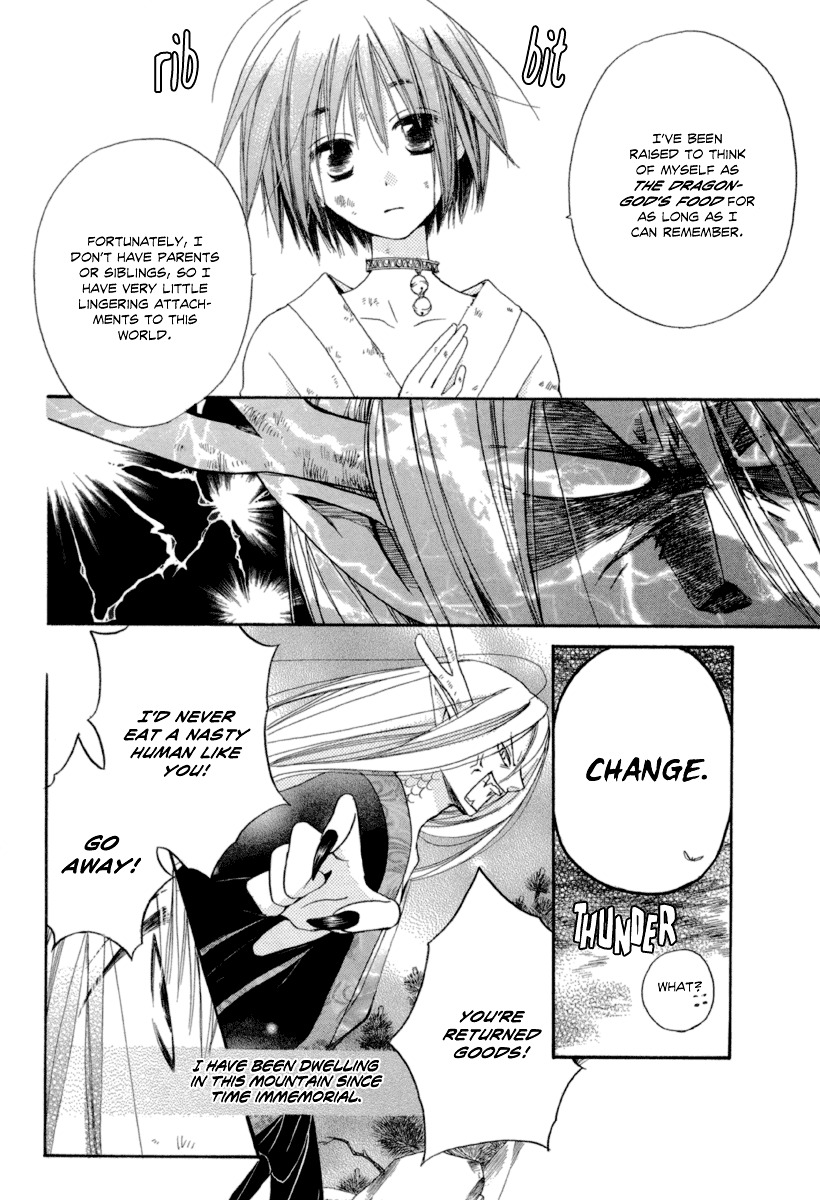 Sara no Ue no Kanojo Chapter 0 page 5 - Chapter -one-shot: : Read Online