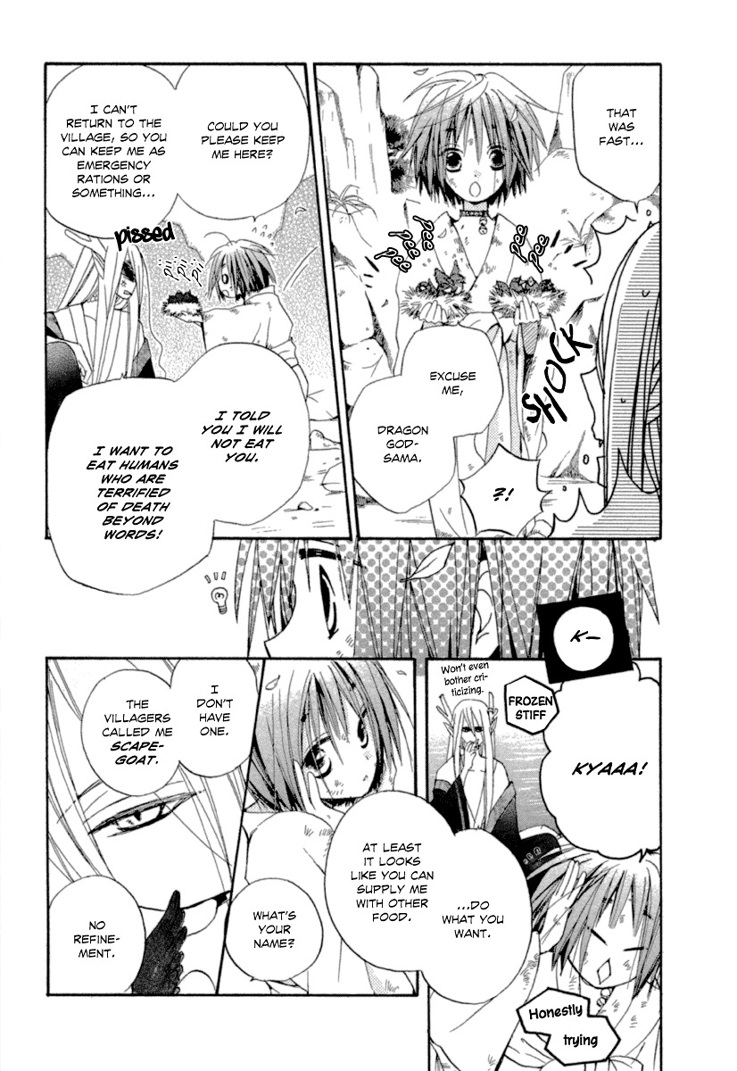 Sara no Ue no Kanojo Chapter 0 page 7 - Chapter -one-shot: : Read Online
