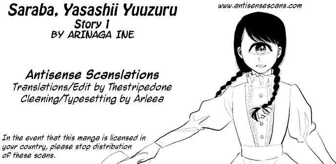 Saraba, Yasashii Yuuzuru Chapter 1 page 1 - Chapter 1 : The One-Eyes Cry on Thursday