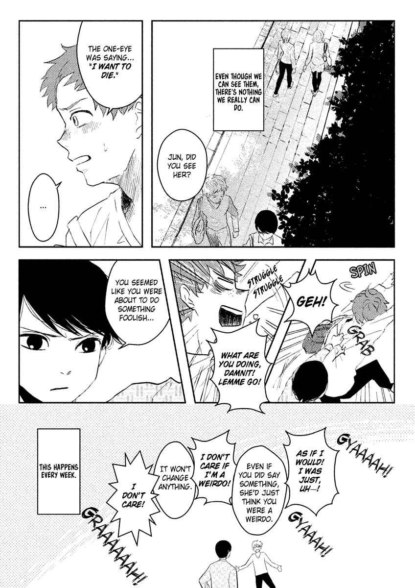 Saraba, Yasashii Yuuzuru Chapter 1 page 11 - Chapter 1 : The One-Eyes Cry on Thursday