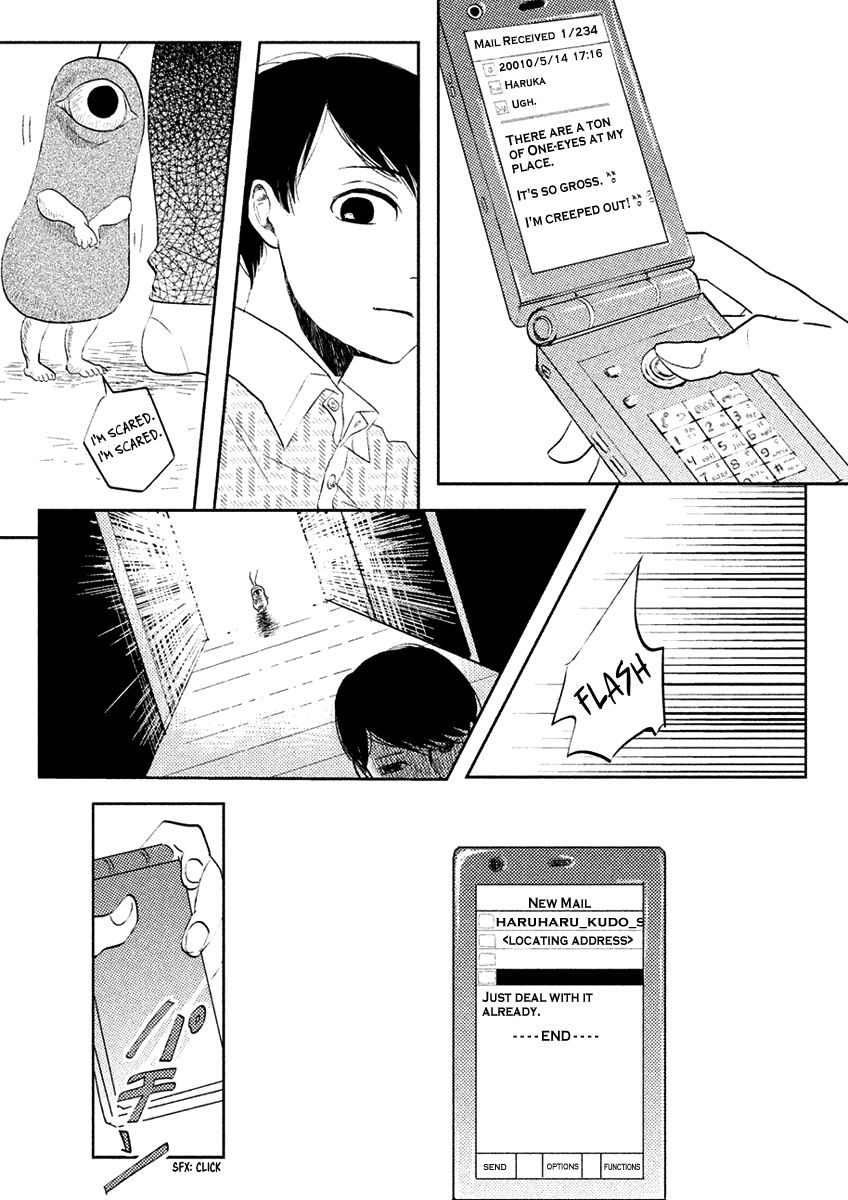 Saraba, Yasashii Yuuzuru Chapter 1 page 13 - Chapter 1 : The One-Eyes Cry on Thursday