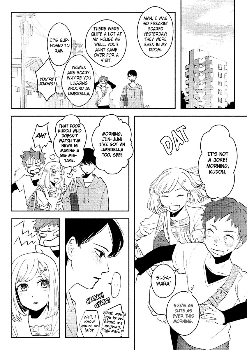 Saraba, Yasashii Yuuzuru Chapter 1 page 14 - Chapter 1 : The One-Eyes Cry on Thursday