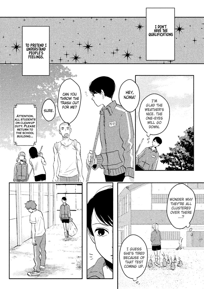 Saraba, Yasashii Yuuzuru Chapter 1 page 16 - Chapter 1 : The One-Eyes Cry on Thursday