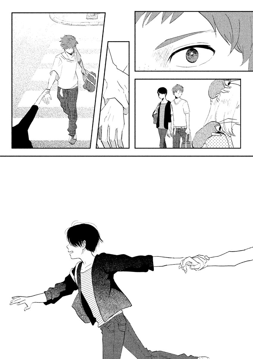 Saraba, Yasashii Yuuzuru Chapter 1 page 23 - Chapter 1 : The One-Eyes Cry on Thursday