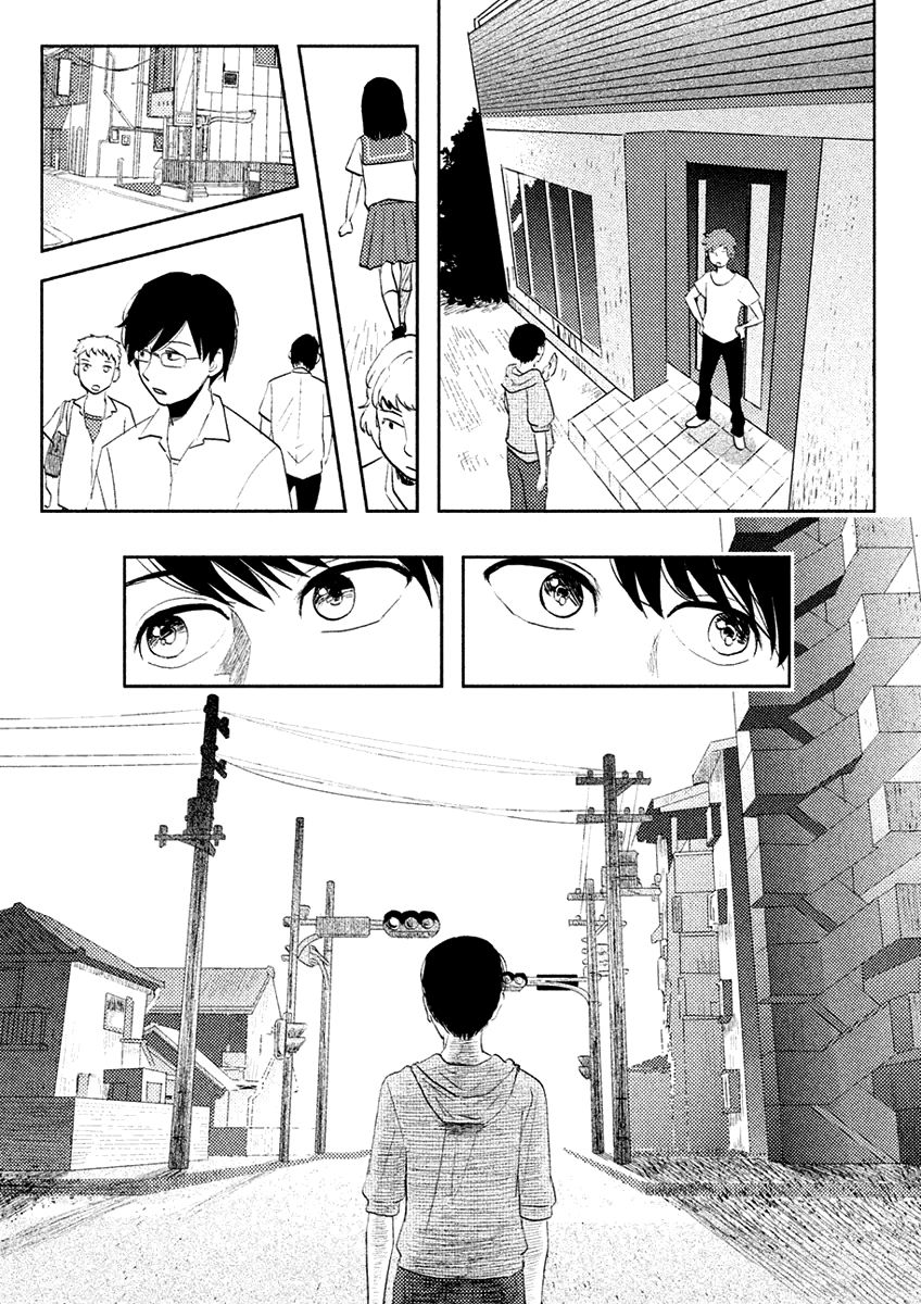 Saraba, Yasashii Yuuzuru Chapter 1 page 30 - Chapter 1 : The One-Eyes Cry on Thursday