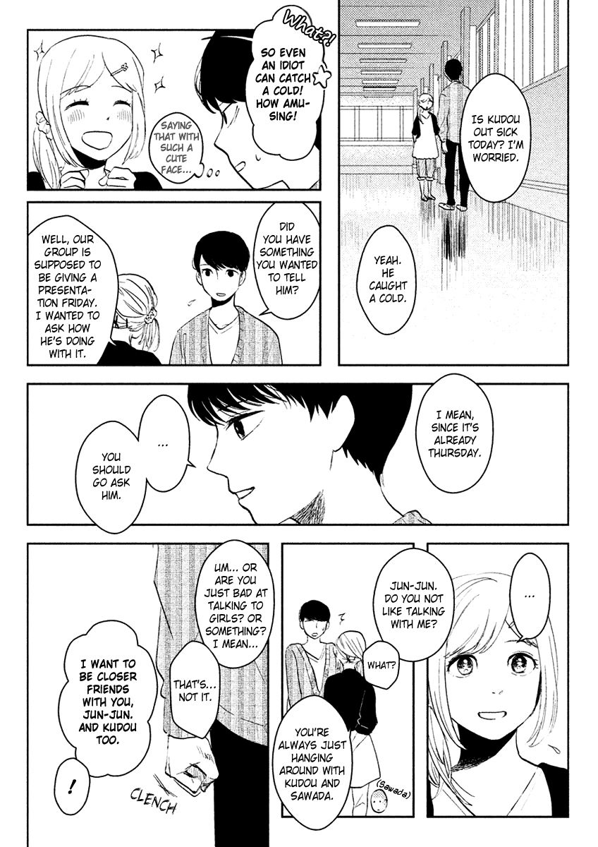 Saraba, Yasashii Yuuzuru Chapter 1 page 33 - Chapter 1 : The One-Eyes Cry on Thursday