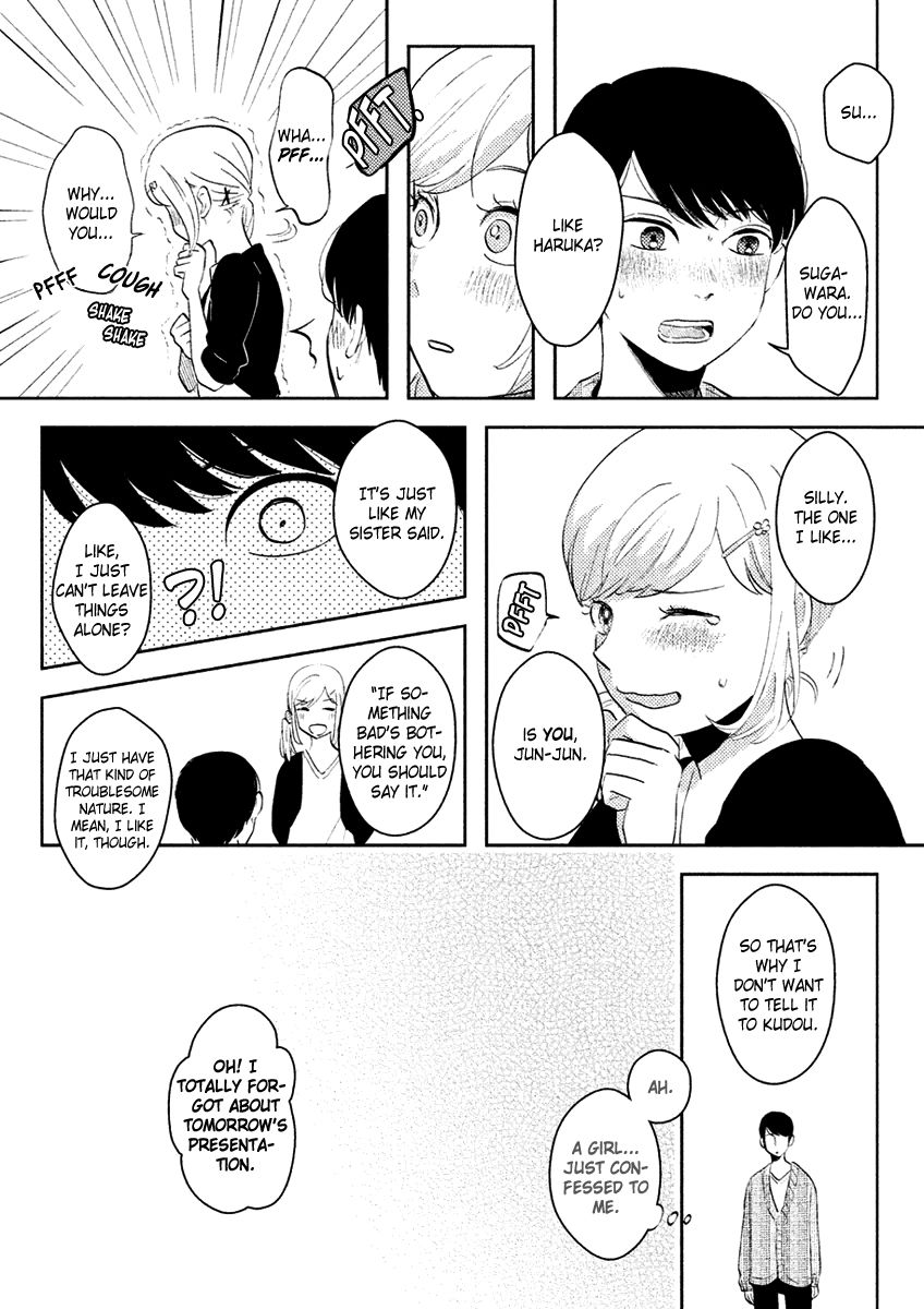 Saraba, Yasashii Yuuzuru Chapter 1 page 34 - Chapter 1 : The One-Eyes Cry on Thursday