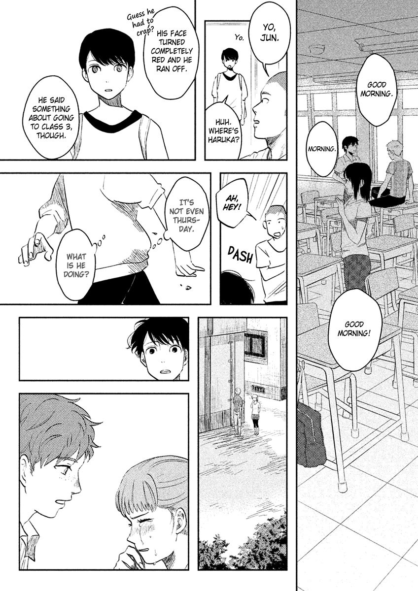 Saraba, Yasashii Yuuzuru Chapter 1 page 43 - Chapter 1 : The One-Eyes Cry on Thursday