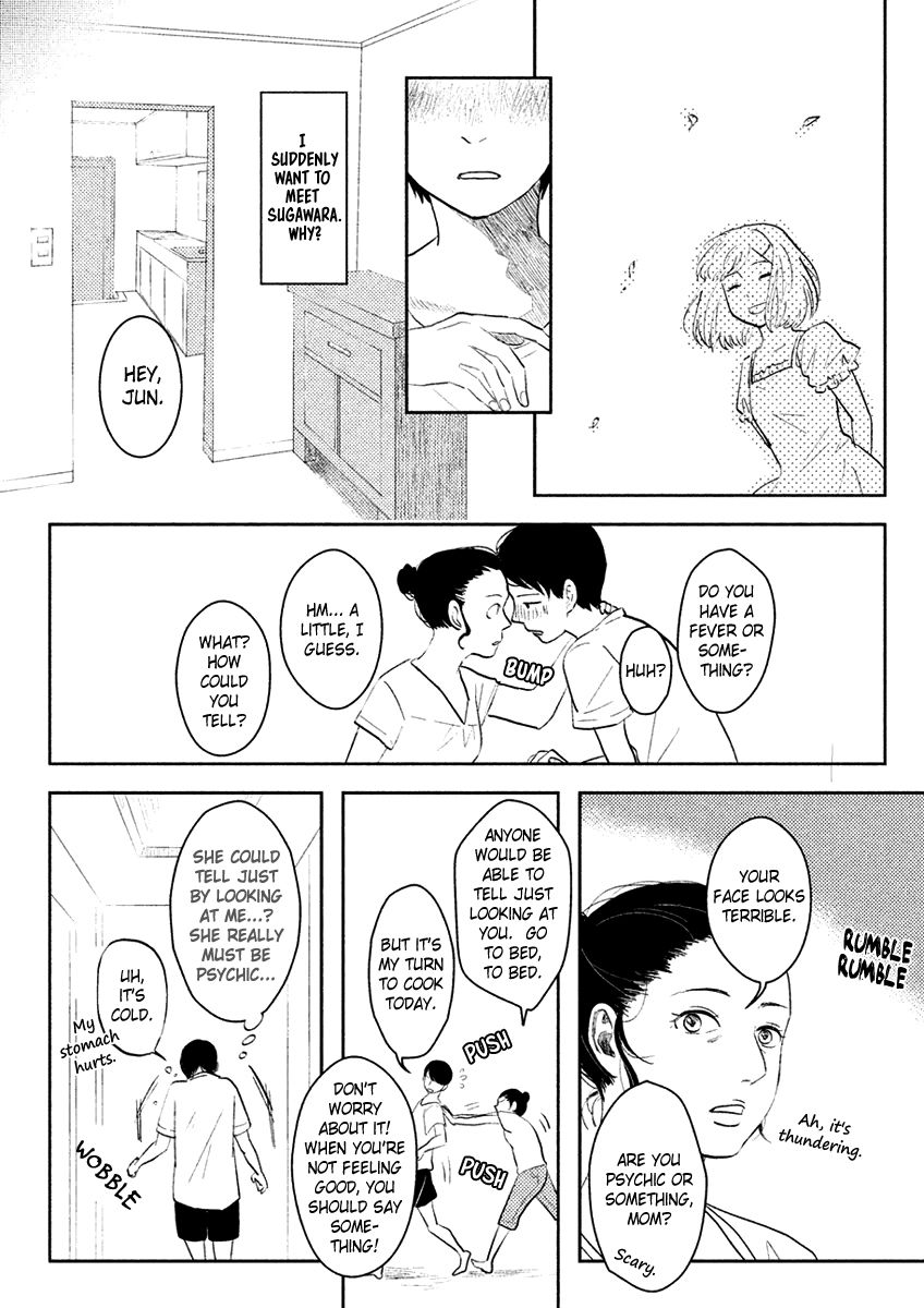 Saraba, Yasashii Yuuzuru Chapter 1 page 47 - Chapter 1 : The One-Eyes Cry on Thursday