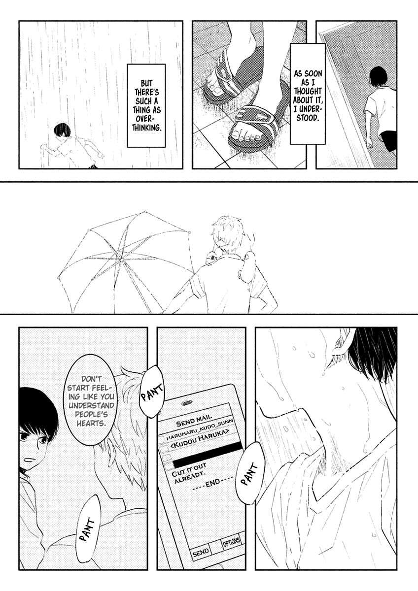 Saraba, Yasashii Yuuzuru Chapter 1 page 52 - Chapter 1 : The One-Eyes Cry on Thursday