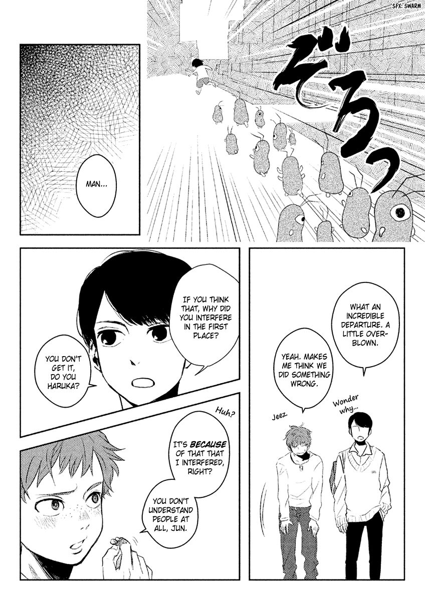 Saraba, Yasashii Yuuzuru Chapter 1 page 6 - Chapter 1 : The One-Eyes Cry on Thursday