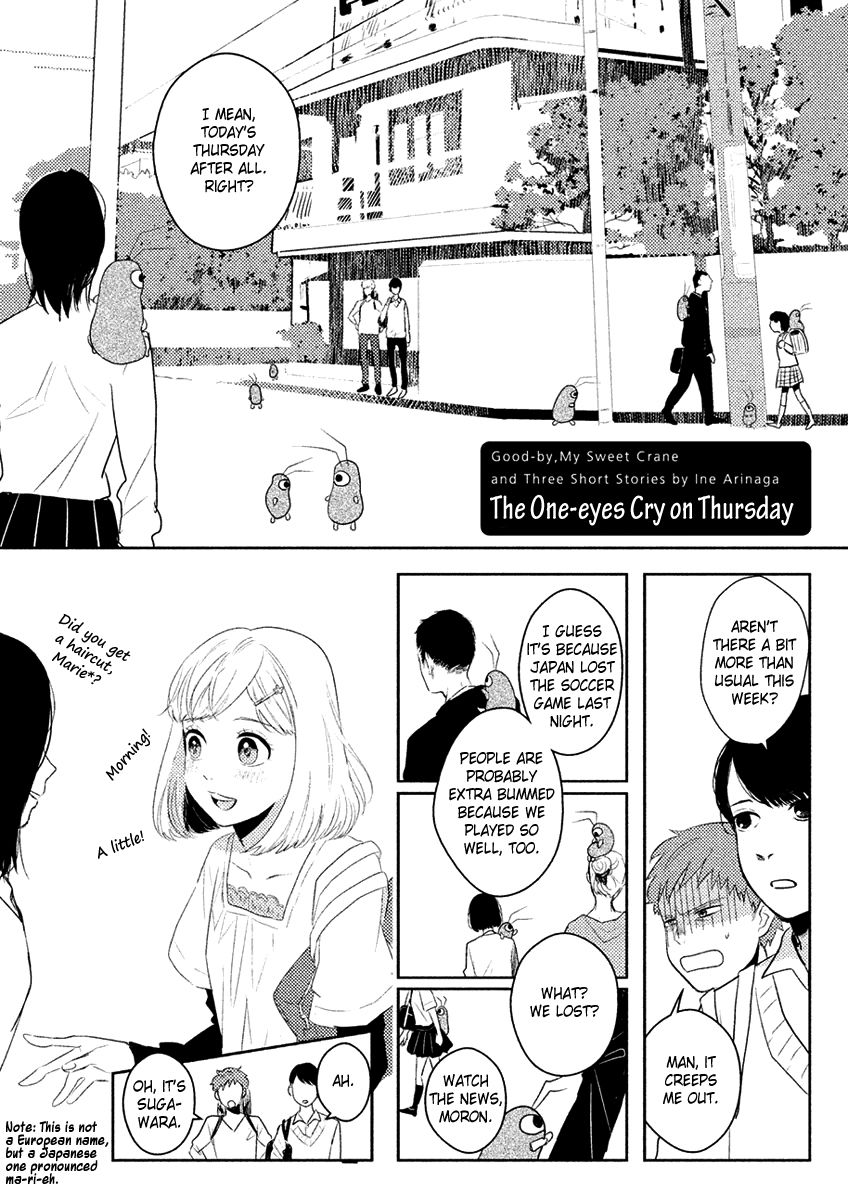 Saraba, Yasashii Yuuzuru Chapter 1 page 7 - Chapter 1 : The One-Eyes Cry on Thursday