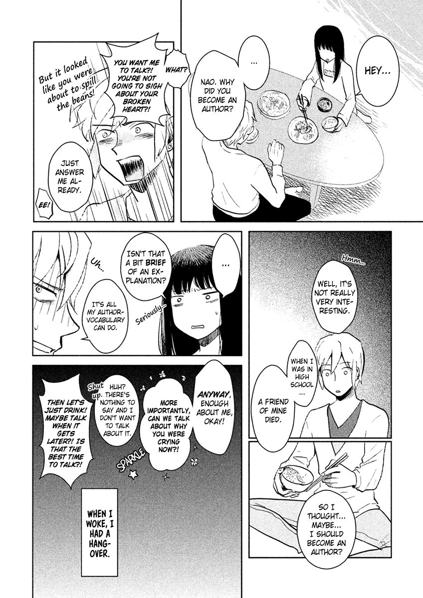 Saraba, Yasashii Yuuzuru Chapter 2 page 20 - Chapter 2 : Goodbye My Sweet Crane