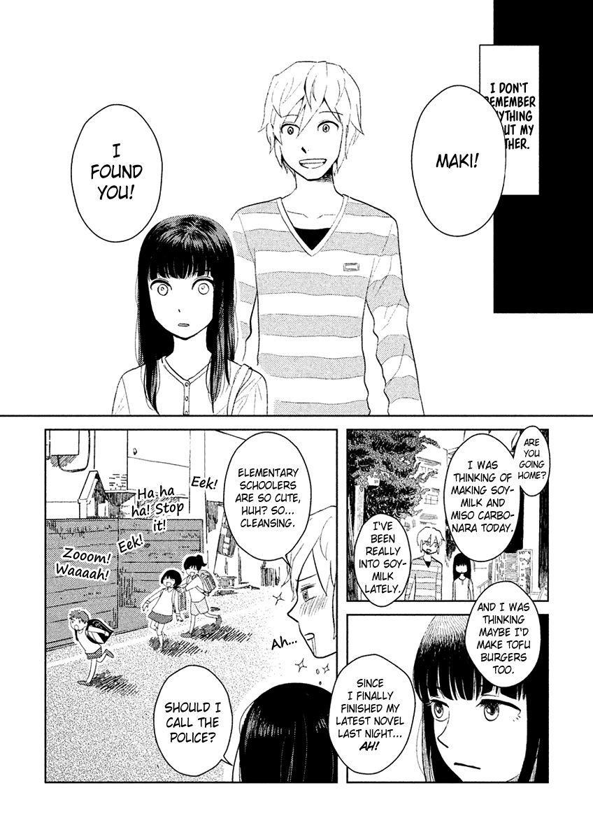 Saraba, Yasashii Yuuzuru Chapter 2 page 23 - Chapter 2 : Goodbye My Sweet Crane