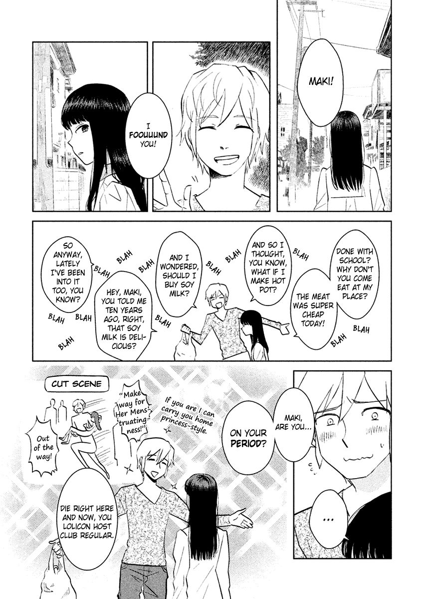 Saraba, Yasashii Yuuzuru Chapter 2 page 4 - Chapter 2 : Goodbye My Sweet Crane
