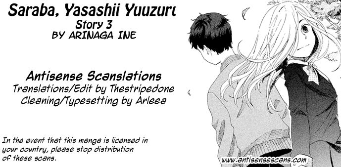 Saraba, Yasashii Yuuzuru Chapter 3 page 1 - Chapter 3 : To You, with Tear-Streaked Face