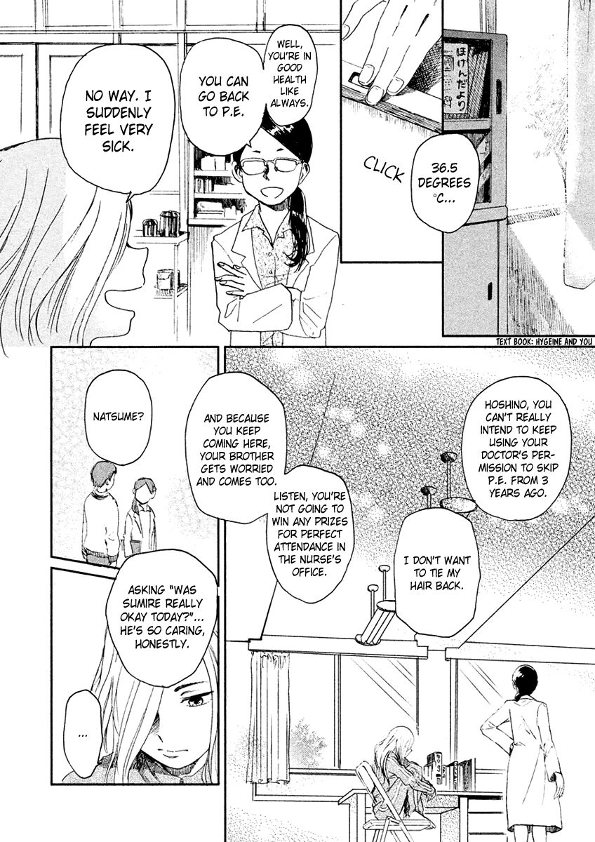 Saraba, Yasashii Yuuzuru Chapter 3 page 11 - Chapter 3 : To You, with Tear-Streaked Face