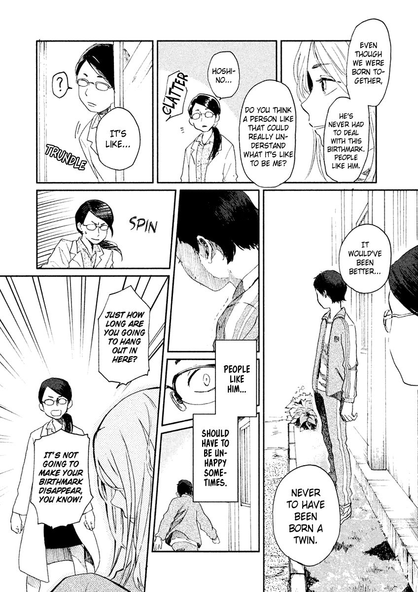 Saraba, Yasashii Yuuzuru Chapter 3 page 13 - Chapter 3 : To You, with Tear-Streaked Face