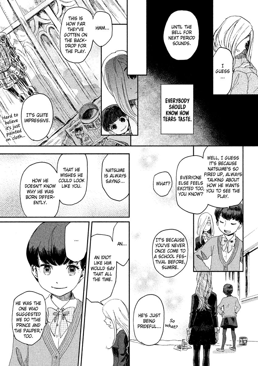 Saraba, Yasashii Yuuzuru Chapter 3 page 14 - Chapter 3 : To You, with Tear-Streaked Face