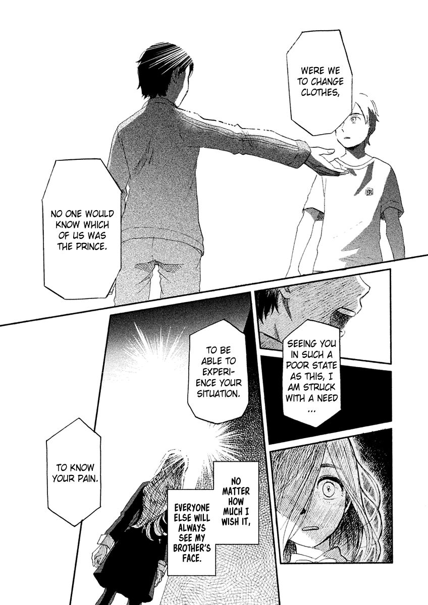 Saraba, Yasashii Yuuzuru Chapter 3 page 16 - Chapter 3 : To You, with Tear-Streaked Face