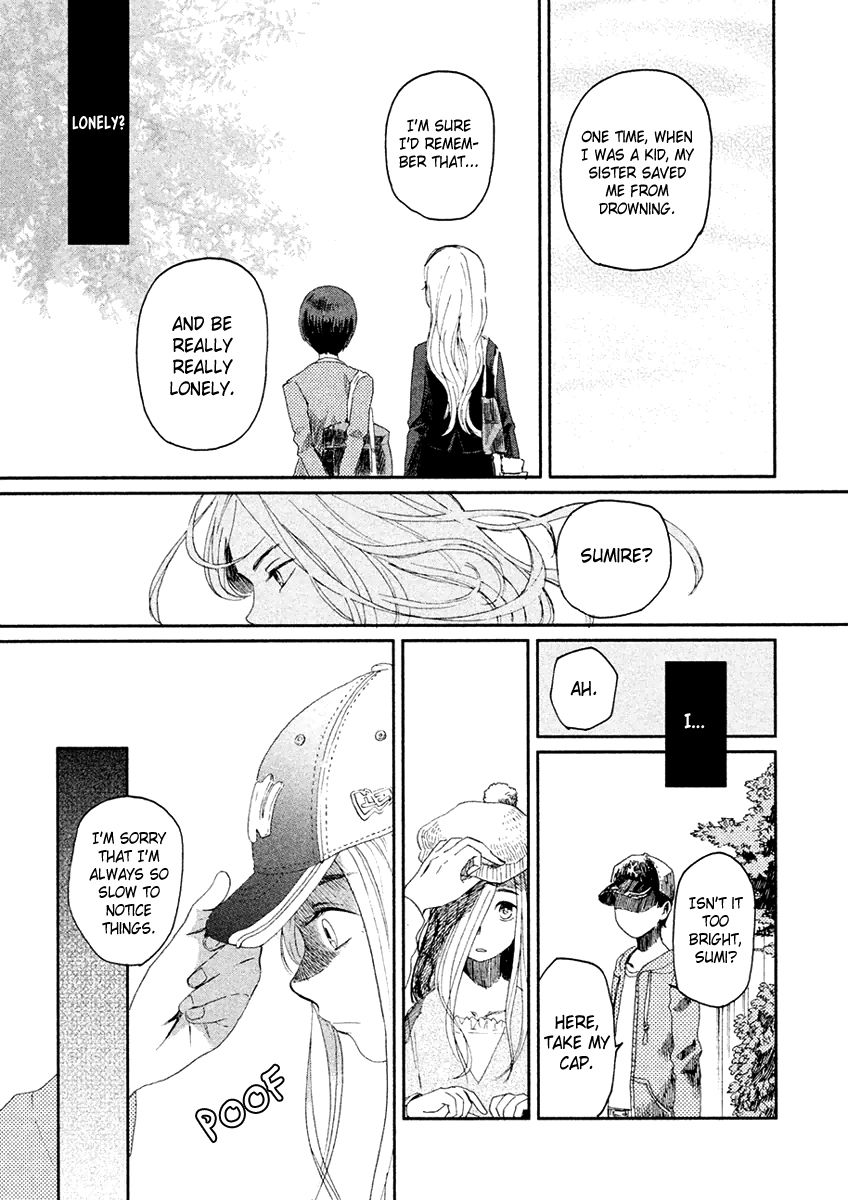 Saraba, Yasashii Yuuzuru Chapter 3 page 18 - Chapter 3 : To You, with Tear-Streaked Face