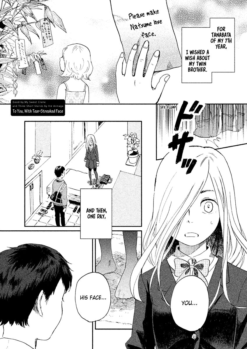 Saraba, Yasashii Yuuzuru Chapter 3 page 2 - Chapter 3 : To You, with Tear-Streaked Face