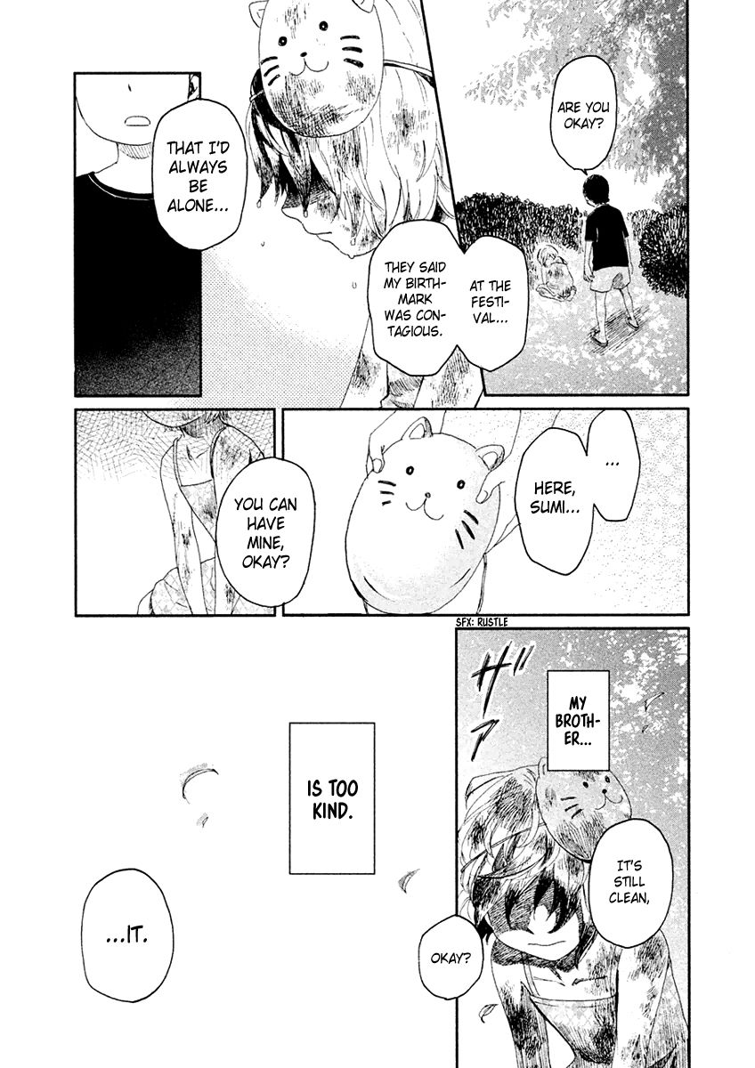 Saraba, Yasashii Yuuzuru Chapter 3 page 20 - Chapter 3 : To You, with Tear-Streaked Face