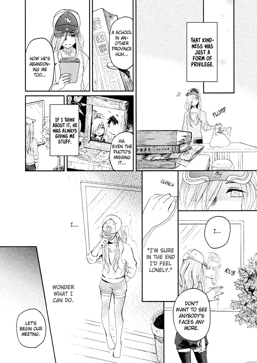 Saraba, Yasashii Yuuzuru Chapter 3 page 22 - Chapter 3 : To You, with Tear-Streaked Face