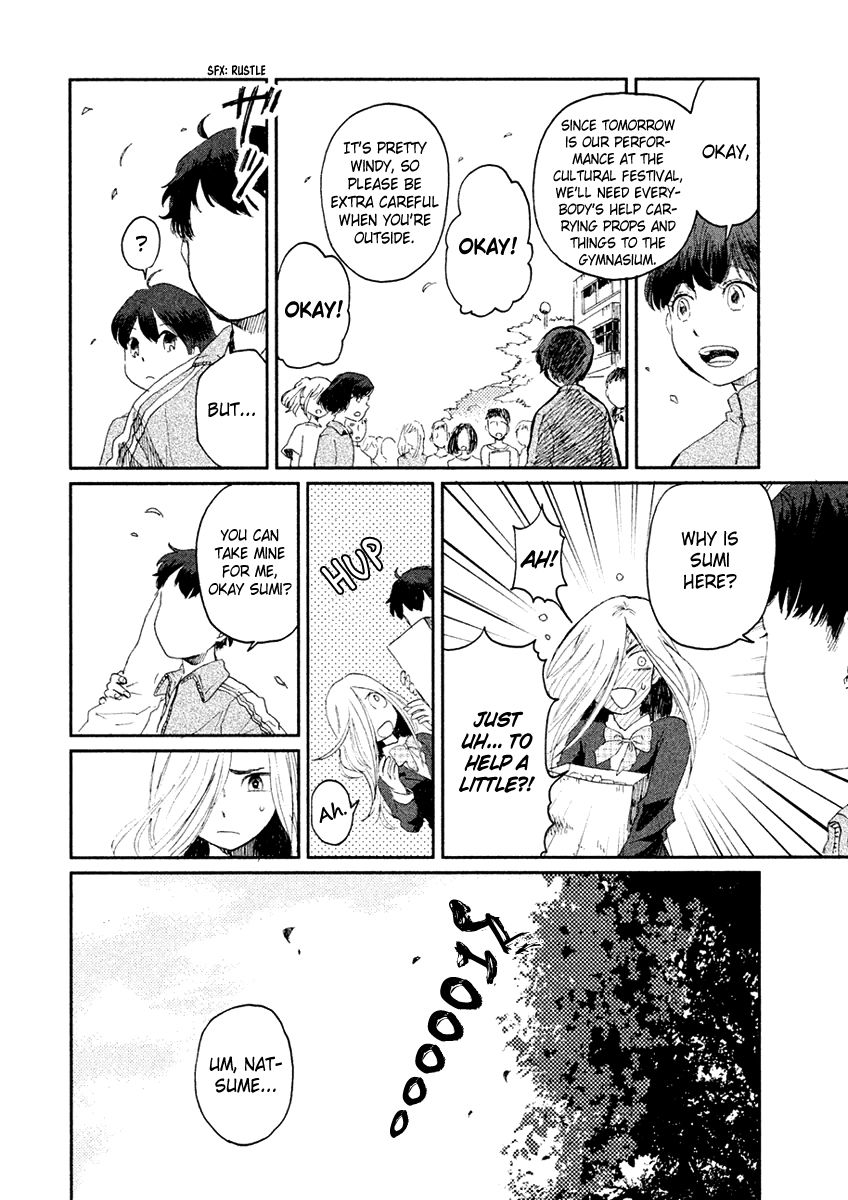 Saraba, Yasashii Yuuzuru Chapter 3 page 23 - Chapter 3 : To You, with Tear-Streaked Face