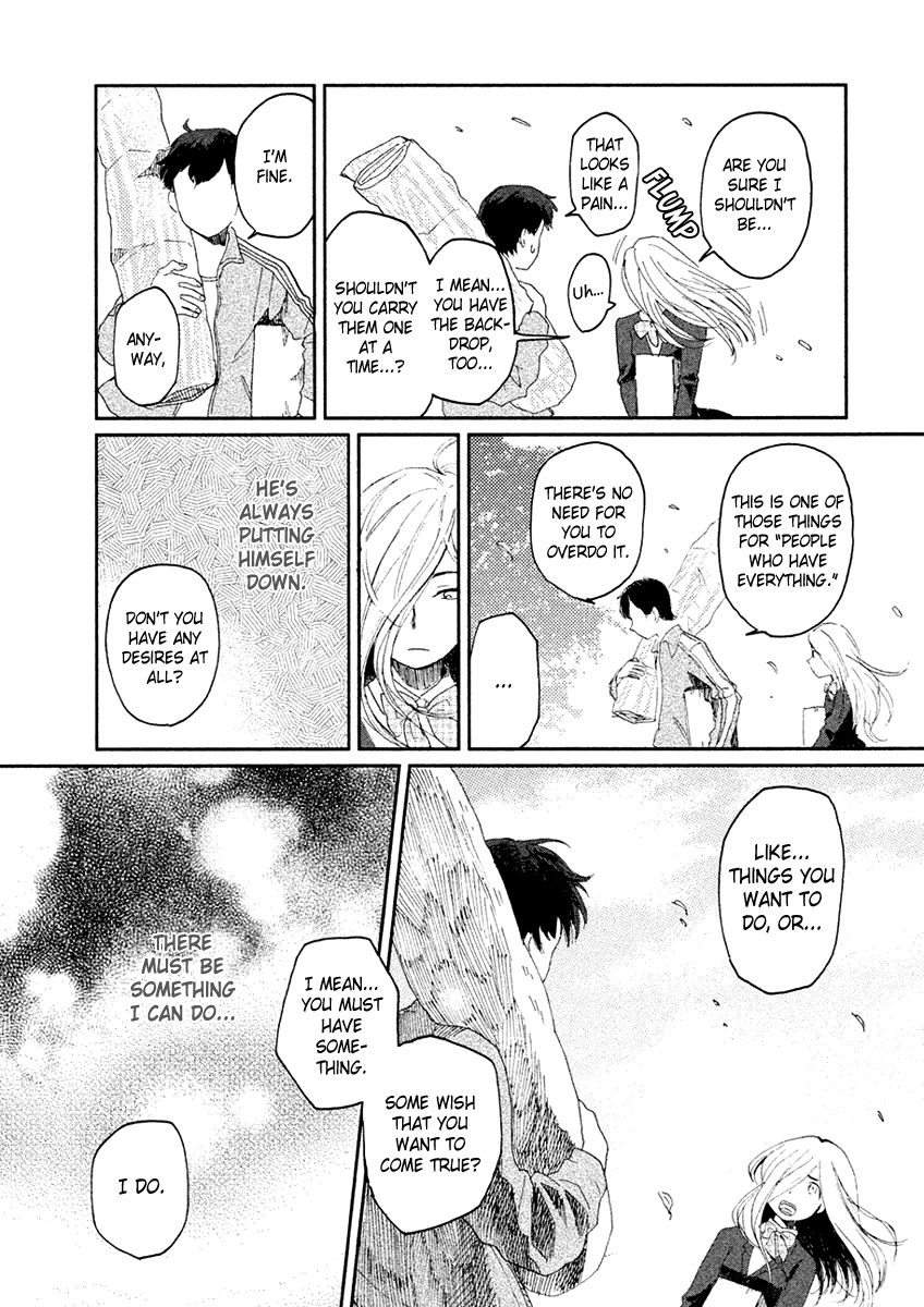 Saraba, Yasashii Yuuzuru Chapter 3 page 24 - Chapter 3 : To You, with Tear-Streaked Face