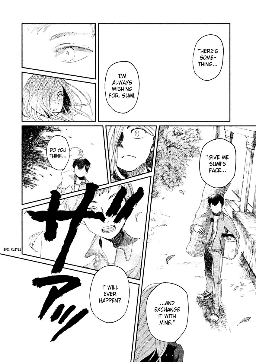 Saraba, Yasashii Yuuzuru Chapter 3 page 25 - Chapter 3 : To You, with Tear-Streaked Face