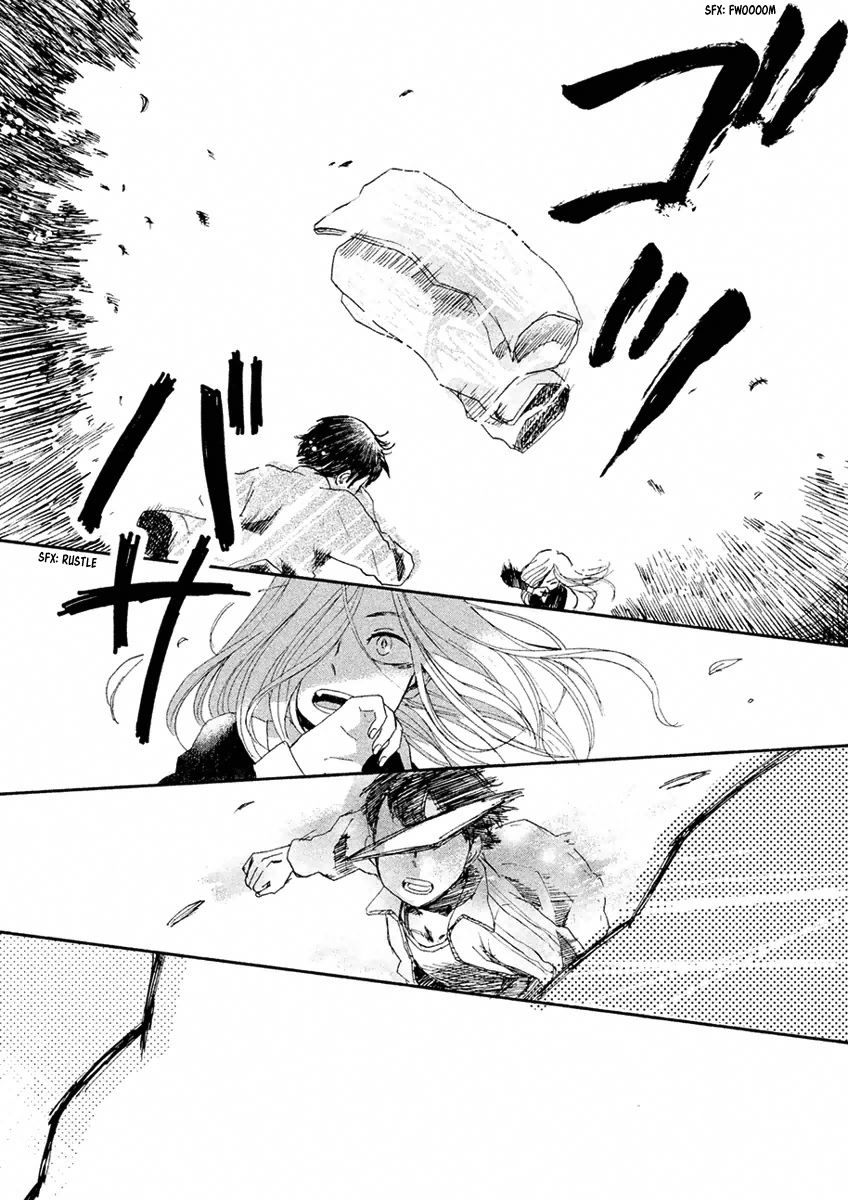 Saraba, Yasashii Yuuzuru Chapter 3 page 26 - Chapter 3 : To You, with Tear-Streaked Face