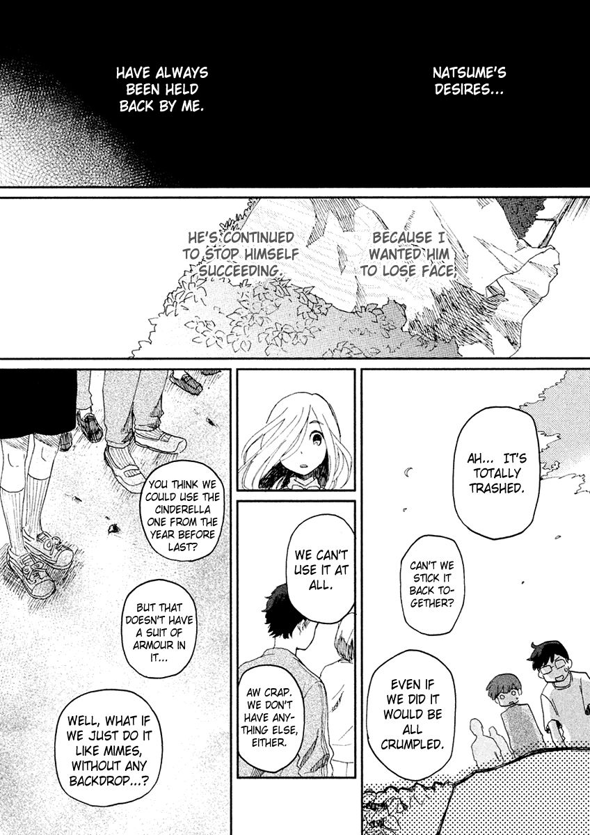 Saraba, Yasashii Yuuzuru Chapter 3 page 27 - Chapter 3 : To You, with Tear-Streaked Face