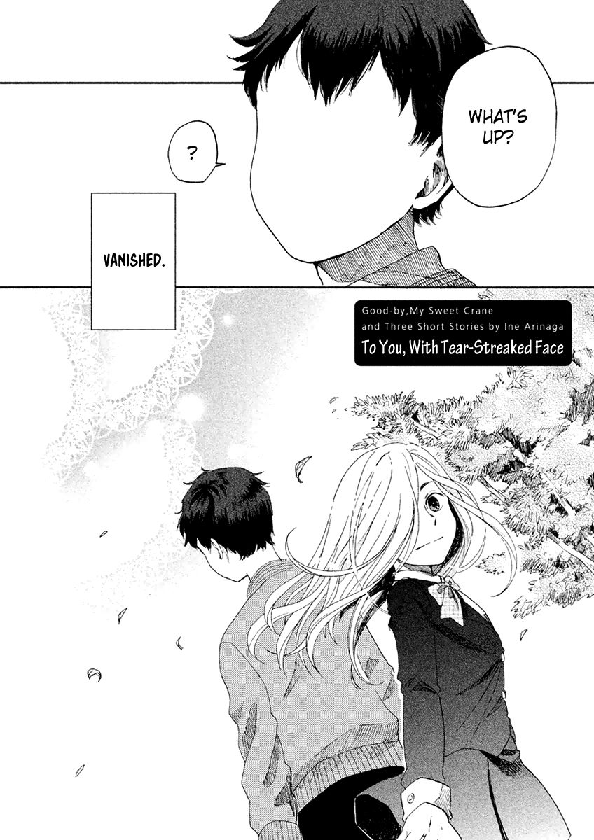 Saraba, Yasashii Yuuzuru Chapter 3 page 3 - Chapter 3 : To You, with Tear-Streaked Face