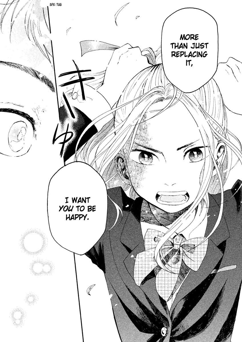 Saraba, Yasashii Yuuzuru Chapter 3 page 30 - Chapter 3 : To You, with Tear-Streaked Face