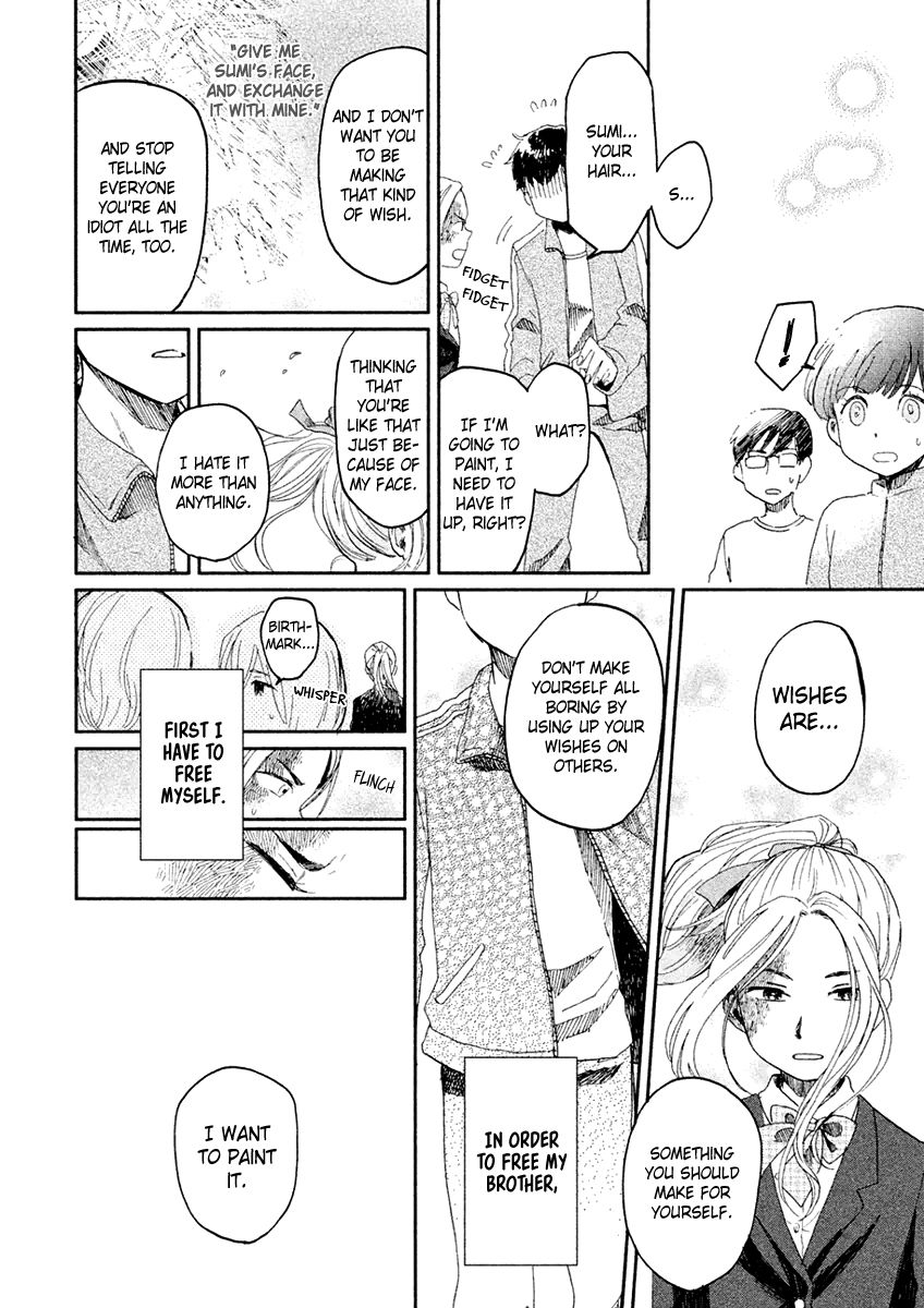 Saraba, Yasashii Yuuzuru Chapter 3 page 31 - Chapter 3 : To You, with Tear-Streaked Face