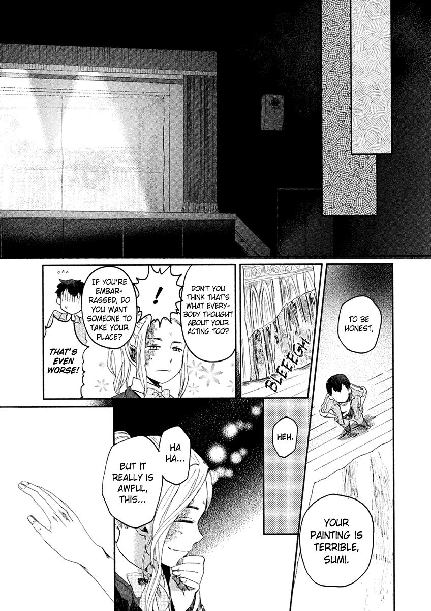Saraba, Yasashii Yuuzuru Chapter 3 page 32 - Chapter 3 : To You, with Tear-Streaked Face