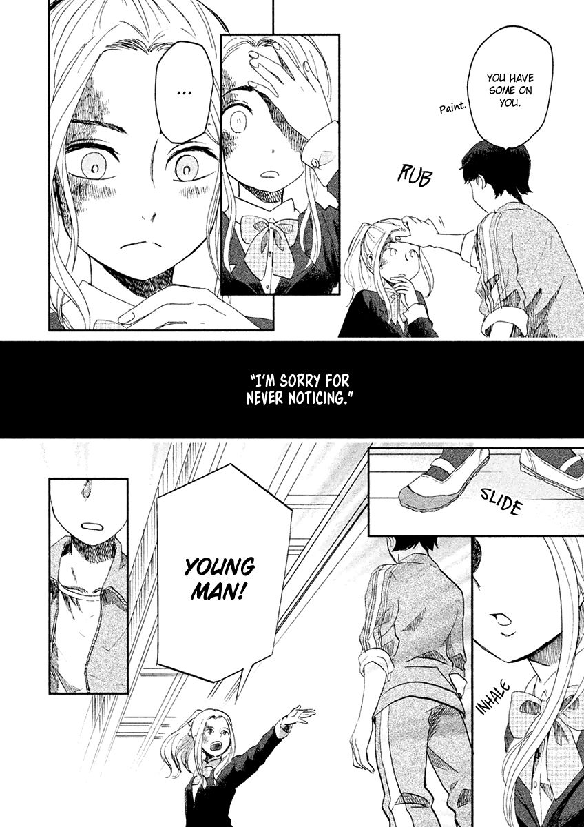 Saraba, Yasashii Yuuzuru Chapter 3 page 33 - Chapter 3 : To You, with Tear-Streaked Face