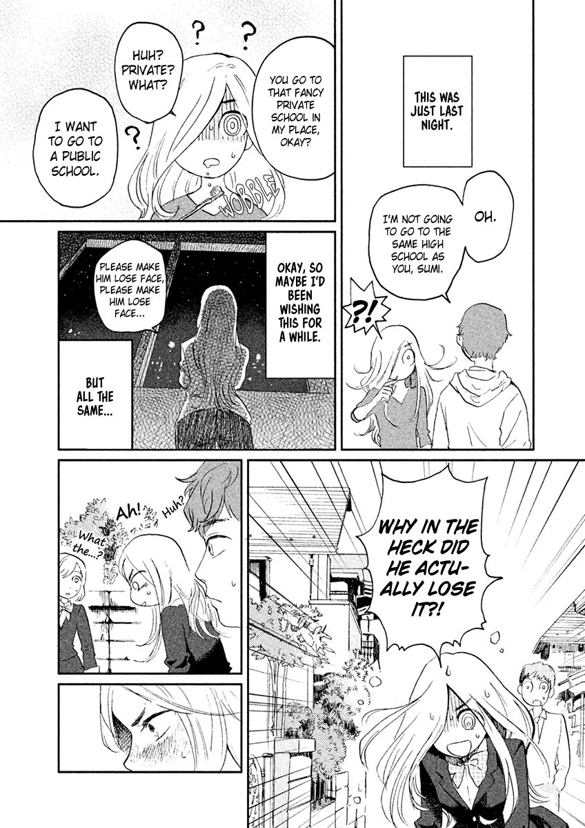 Saraba, Yasashii Yuuzuru Chapter 3 page 4 - Chapter 3 : To You, with Tear-Streaked Face