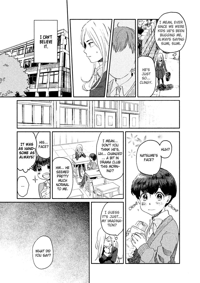 Saraba, Yasashii Yuuzuru Chapter 3 page 5 - Chapter 3 : To You, with Tear-Streaked Face