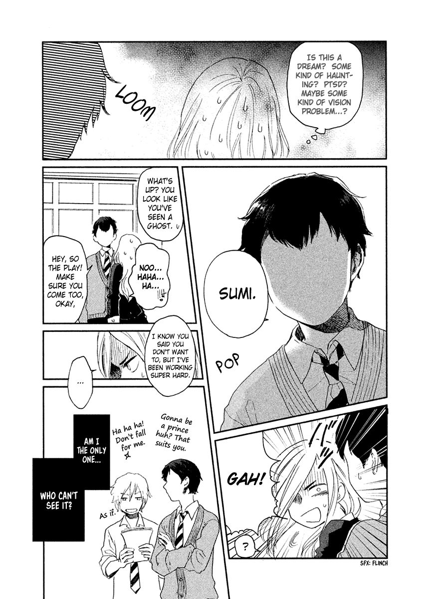 Saraba, Yasashii Yuuzuru Chapter 3 page 8 - Chapter 3 : To You, with Tear-Streaked Face