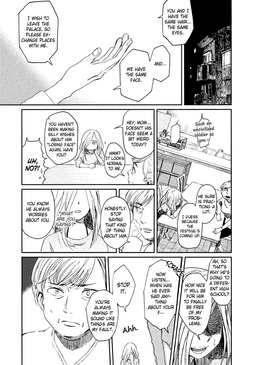 Saraba, Yasashii Yuuzuru Chapter 3 page 9 - Chapter 3 : To You, with Tear-Streaked Face