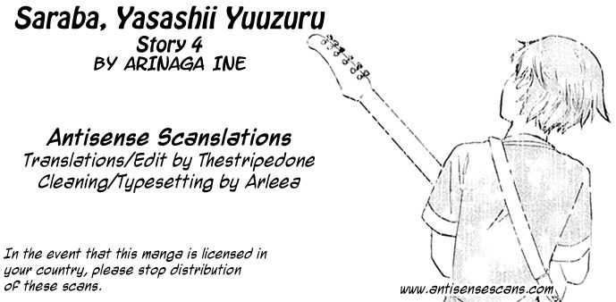 Saraba, Yasashii Yuuzuru Chapter 4 page 1 - Chapter 4 : Working Ghouls [END]