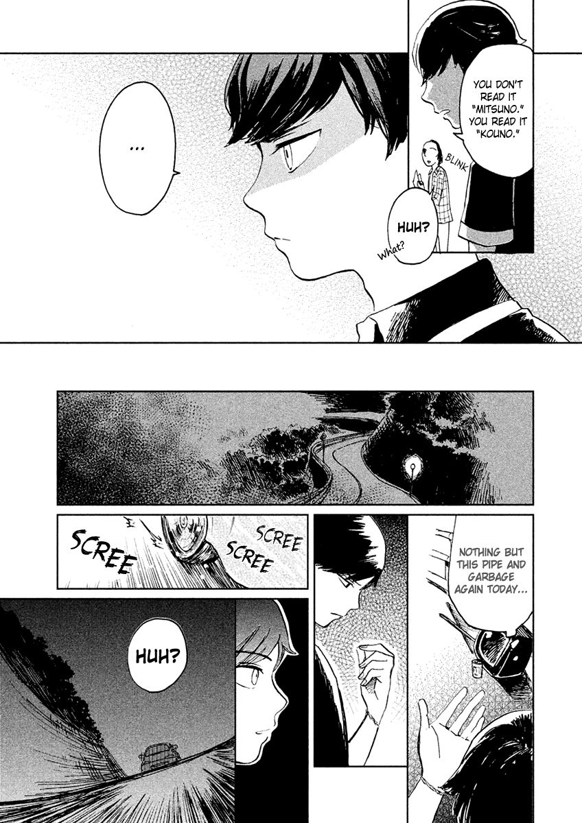 Saraba, Yasashii Yuuzuru Chapter 4 page 12 - Chapter 4 : Working Ghouls [END]