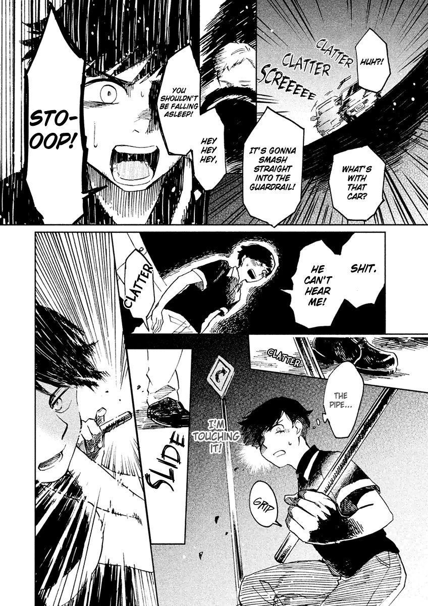 Saraba, Yasashii Yuuzuru Chapter 4 page 13 - Chapter 4 : Working Ghouls [END]