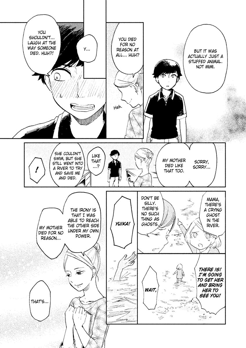 Saraba, Yasashii Yuuzuru Chapter 4 page 18 - Chapter 4 : Working Ghouls [END]