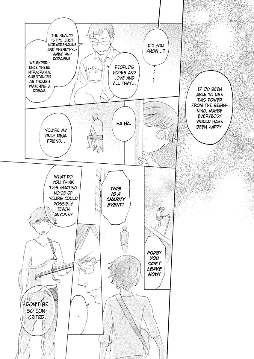 Saraba, Yasashii Yuuzuru Chapter 4 page 20 - Chapter 4 : Working Ghouls [END]
