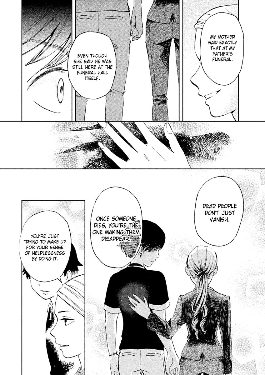 Saraba, Yasashii Yuuzuru Chapter 4 page 27 - Chapter 4 : Working Ghouls [END]