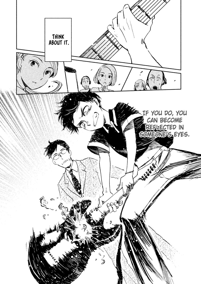 Saraba, Yasashii Yuuzuru Chapter 4 page 31 - Chapter 4 : Working Ghouls [END]