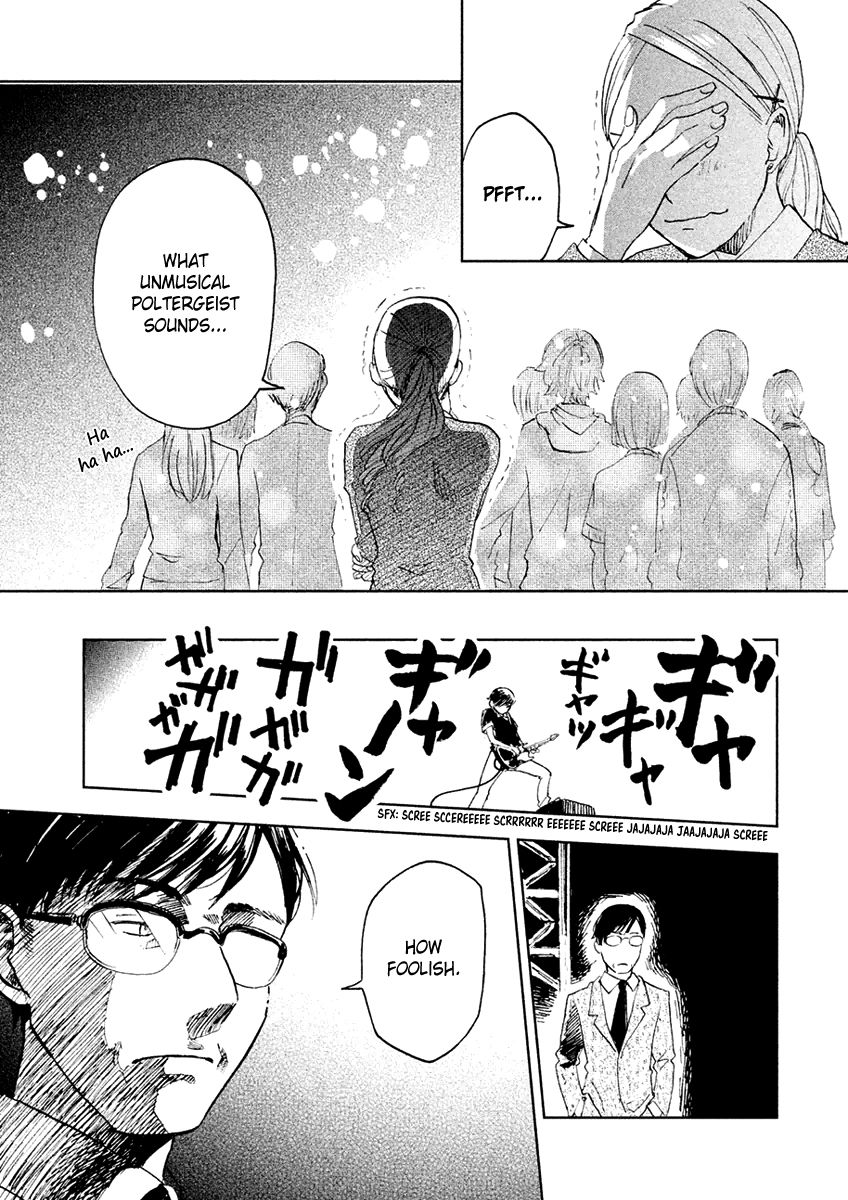 Saraba, Yasashii Yuuzuru Chapter 4 page 36 - Chapter 4 : Working Ghouls [END]